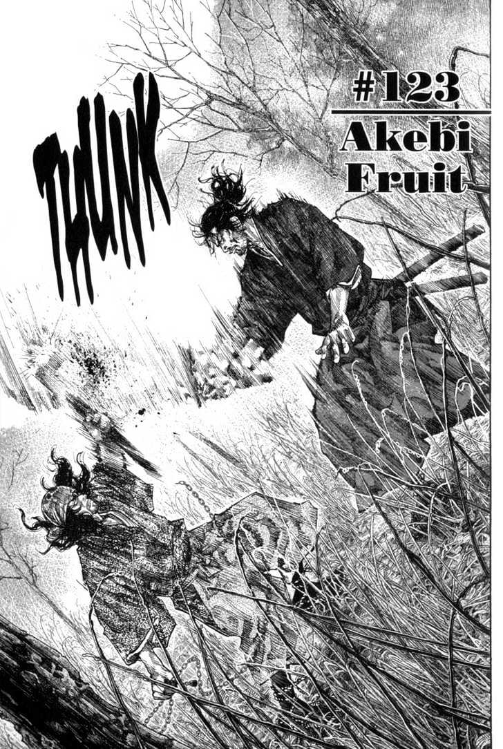 Page 1 of Chapter 123