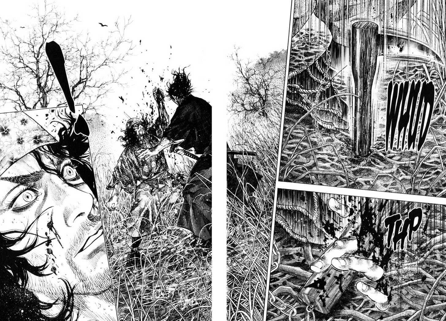 Page 2 of Chapter 123