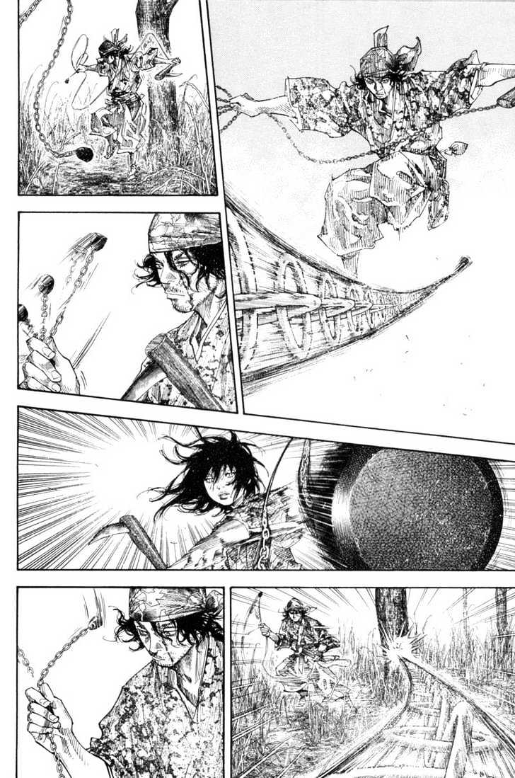 Page 5 of Chapter 123