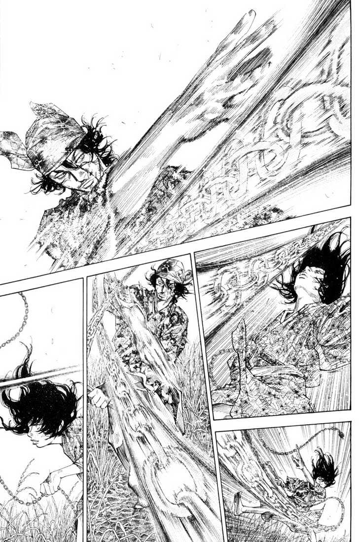 Page 6 of Chapter 123