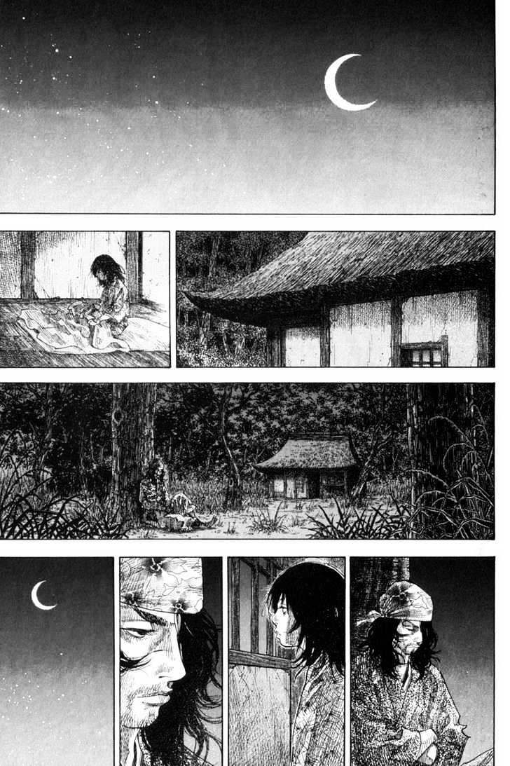 Page 8 of Chapter 123