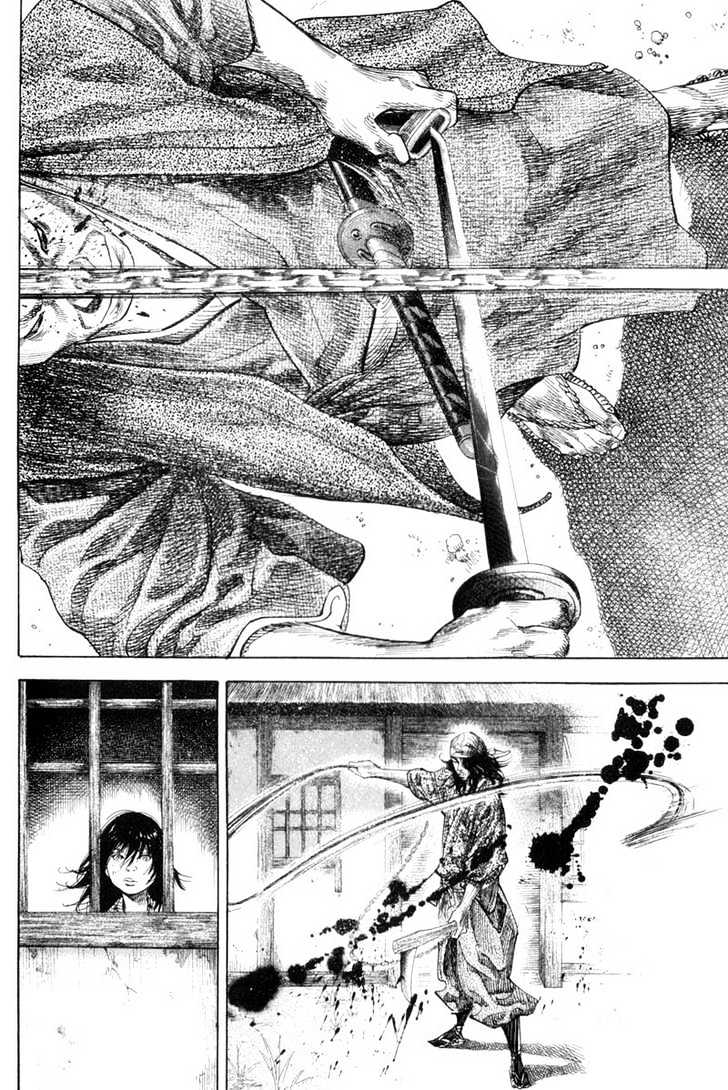Page 10 of Chapter 123