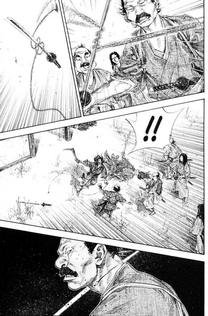 Page 11 of Chapter 123
