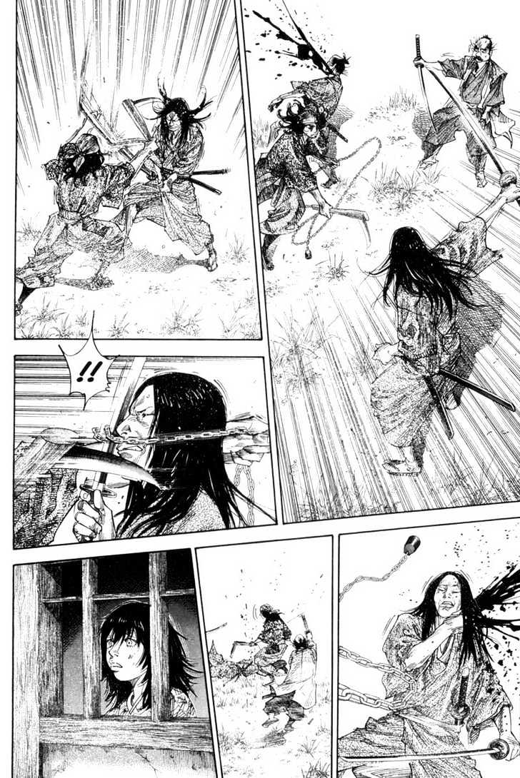 Page 12 of Chapter 123
