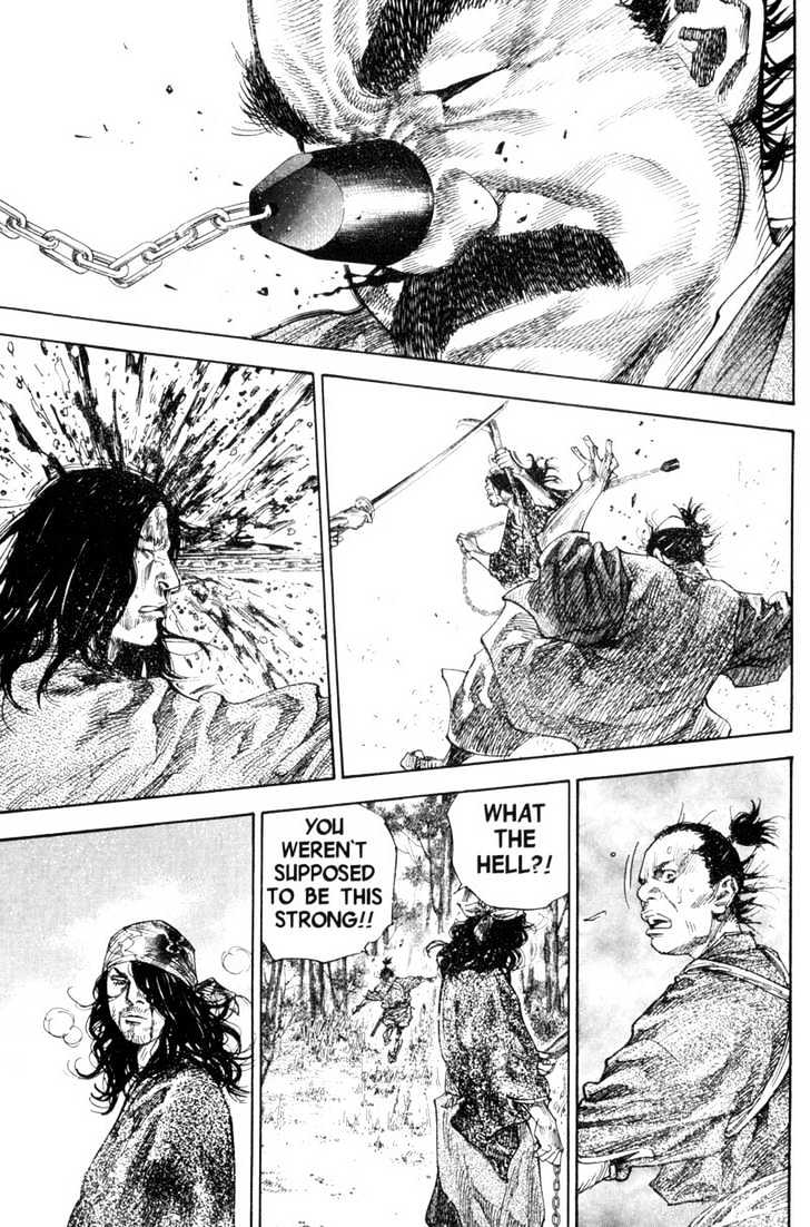 Page 13 of Chapter 123