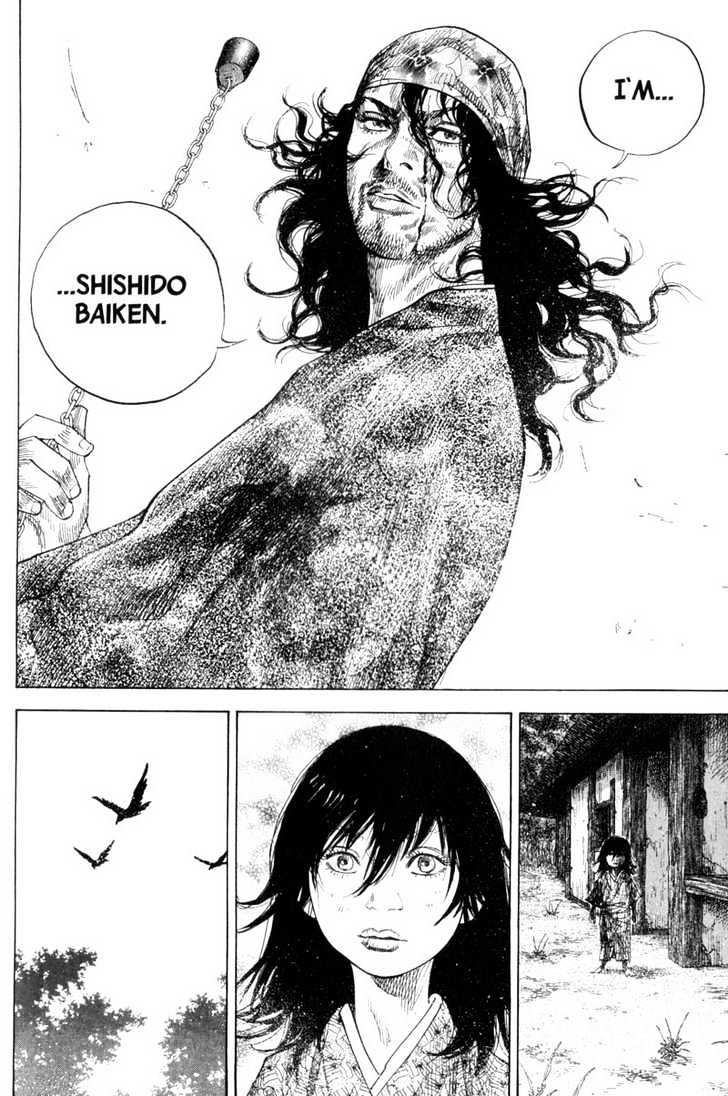 Page 14 of Chapter 123