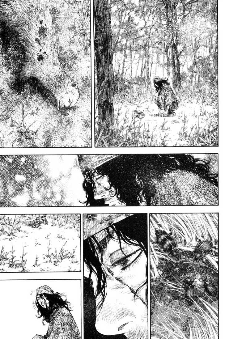 Page 15 of Chapter 123