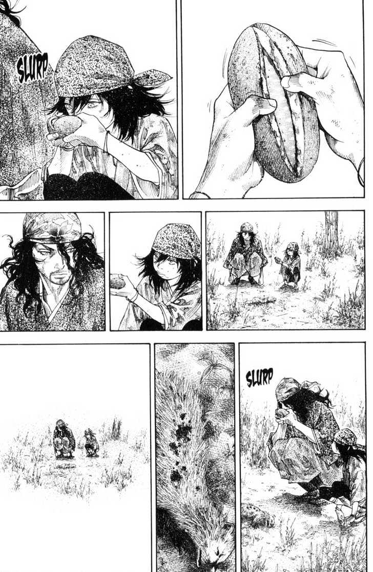 Page 17 of Chapter 123