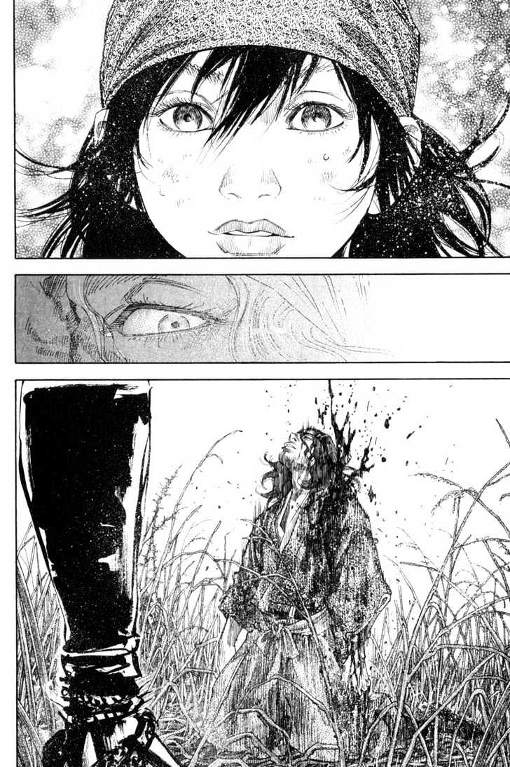 Page 18 of Chapter 123