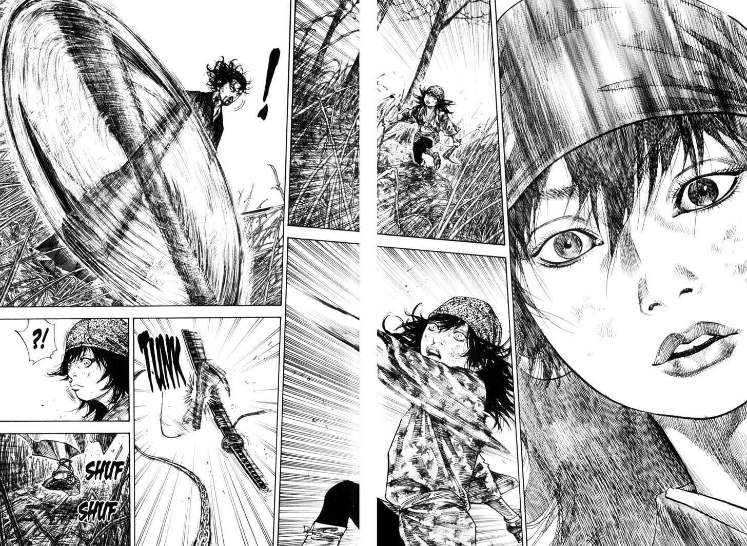 Page 4 of Chapter 124