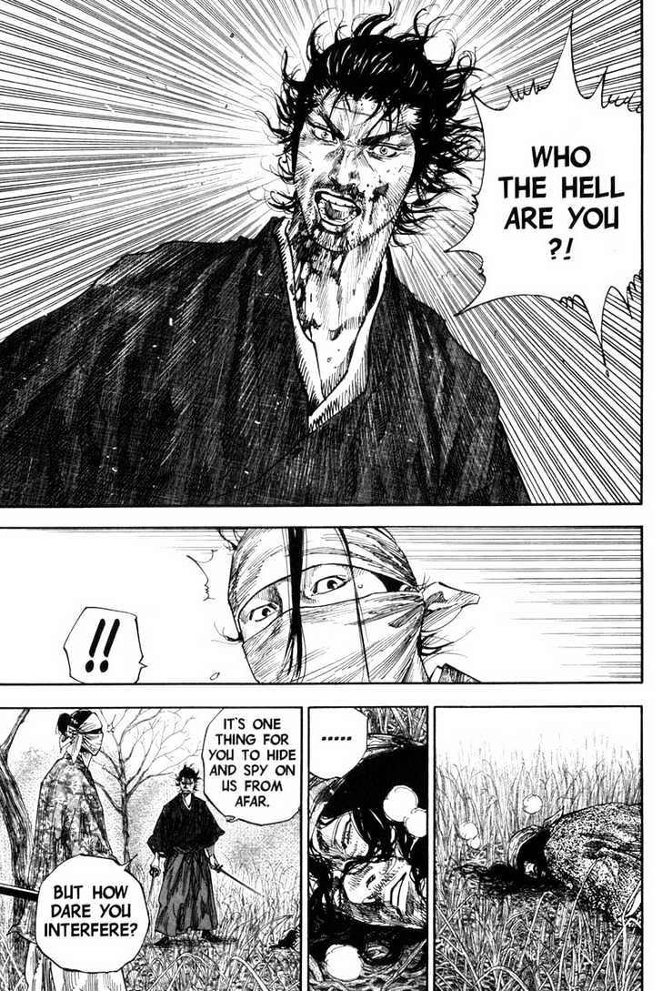Page 6 of Chapter 124