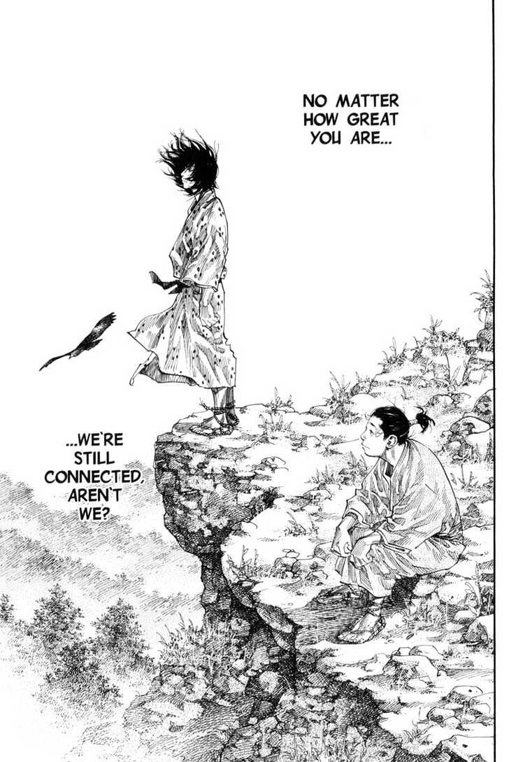 Page 8 of Chapter 124