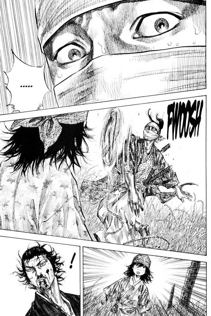 Page 10 of Chapter 124