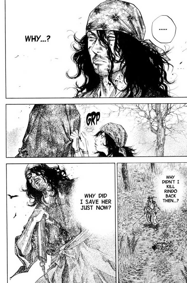 Page 13 of Chapter 124