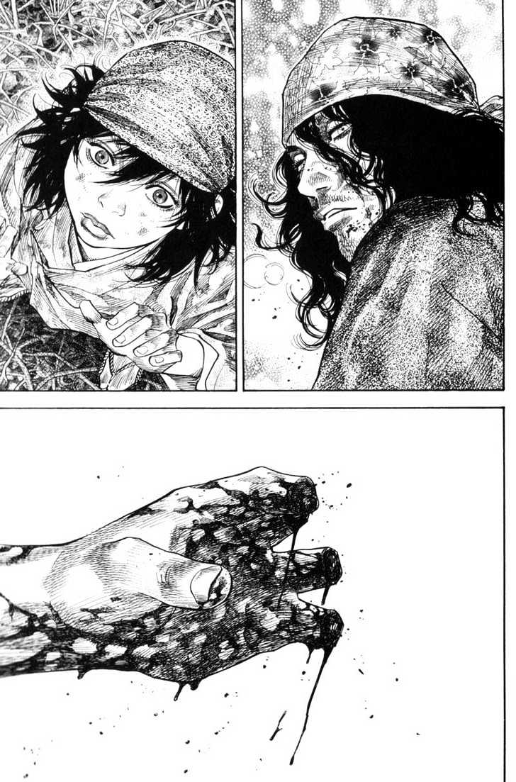 Page 14 of Chapter 124