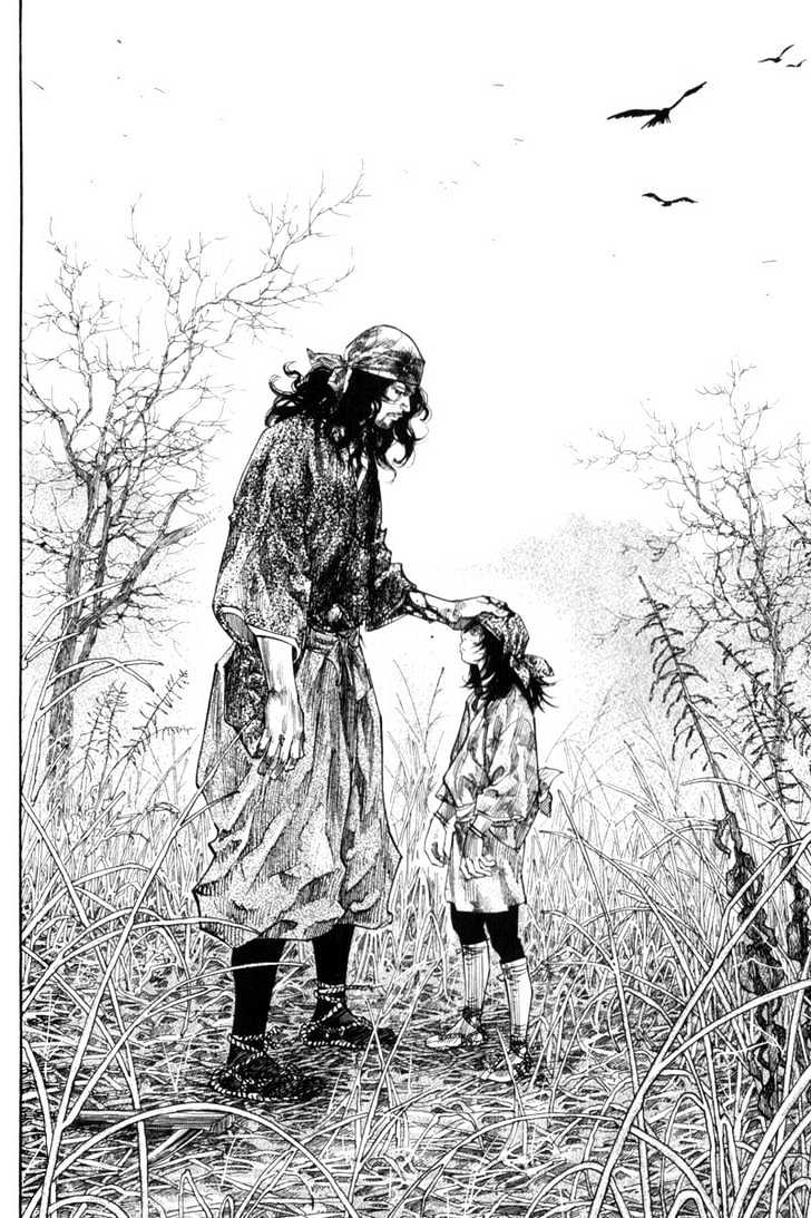 Page 15 of Chapter 124