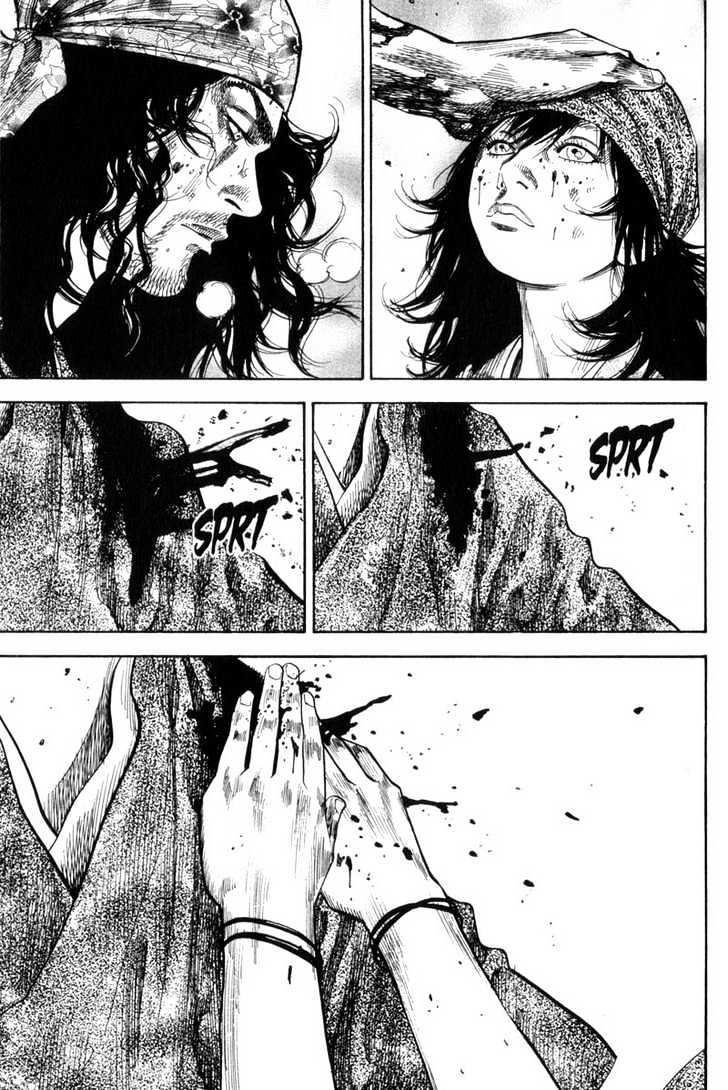 Page 16 of Chapter 124