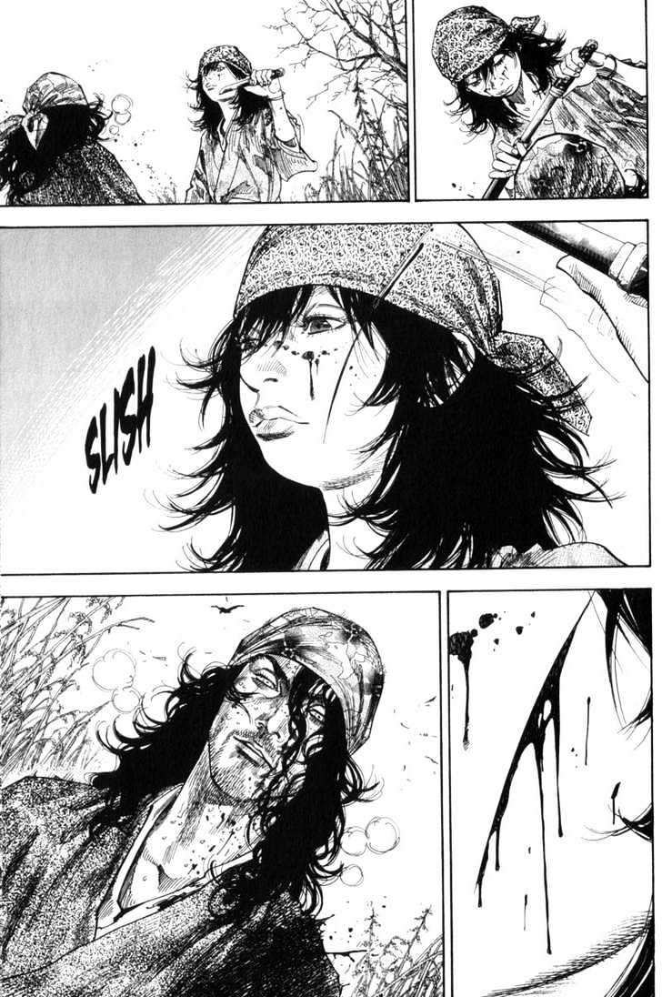 Page 18 of Chapter 124