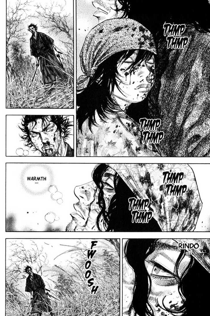 Page 2 of Chapter 125