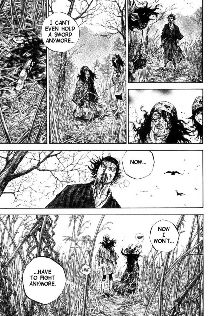 Page 3 of Chapter 125