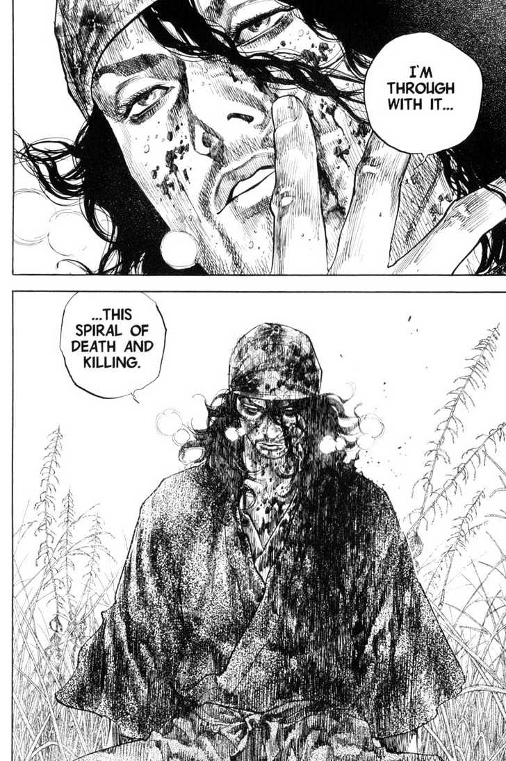 Page 4 of Chapter 125