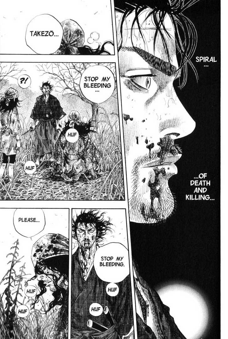 Page 5 of Chapter 125