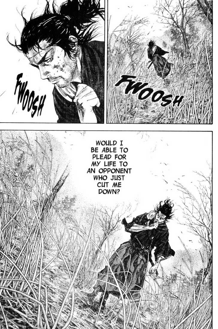 Page 8 of Chapter 125