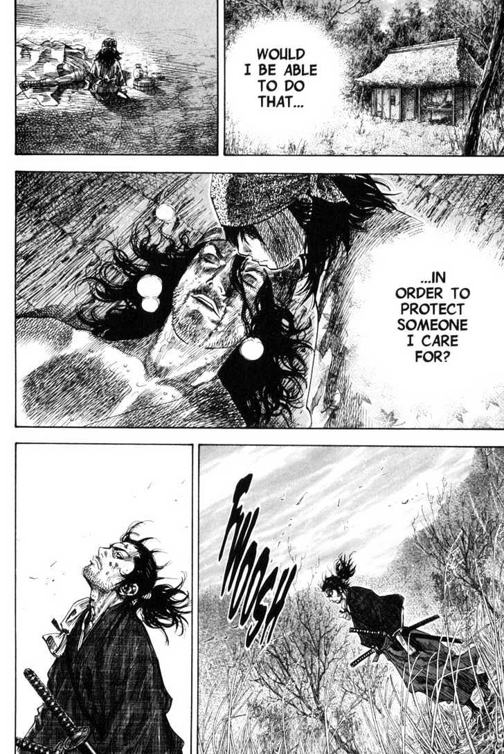 Page 9 of Chapter 125
