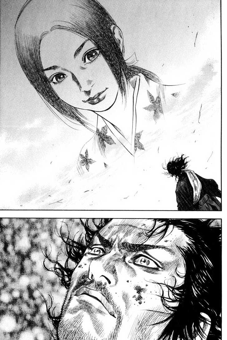 Page 10 of Chapter 125
