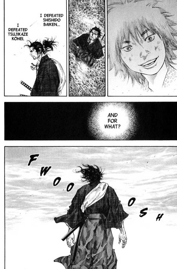 Page 11 of Chapter 125