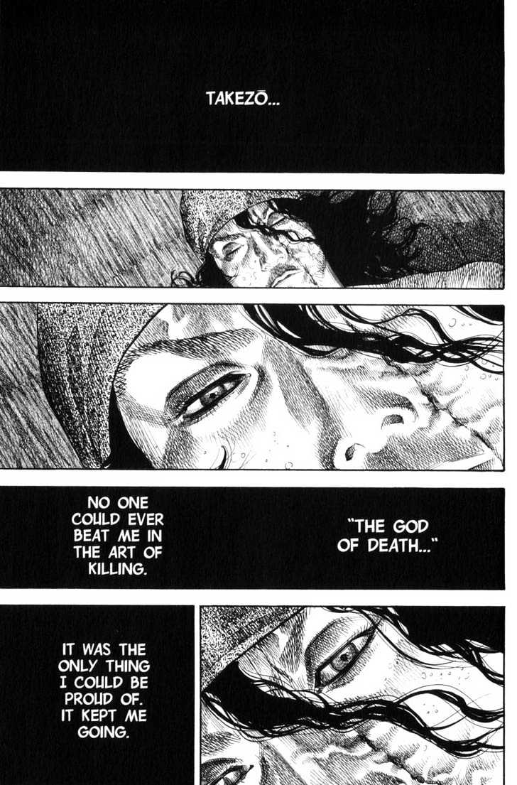 Page 12 of Chapter 125