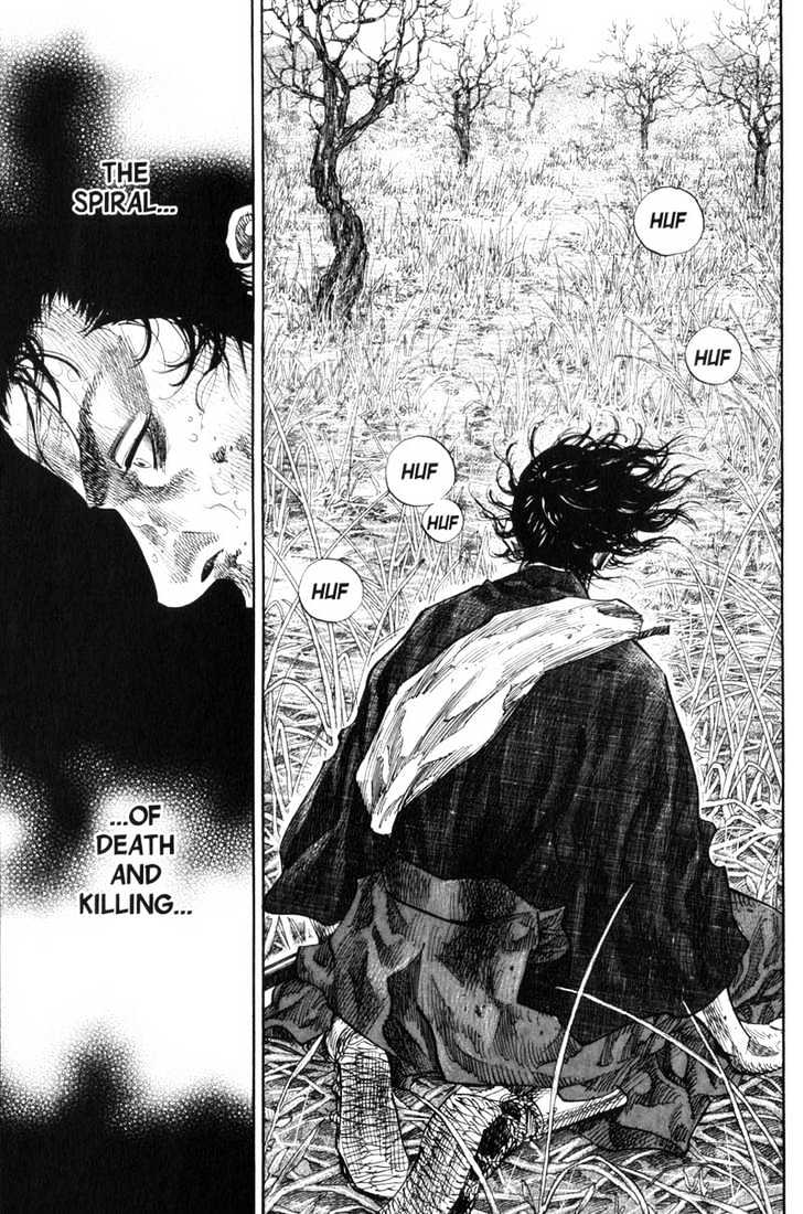 Page 14 of Chapter 125
