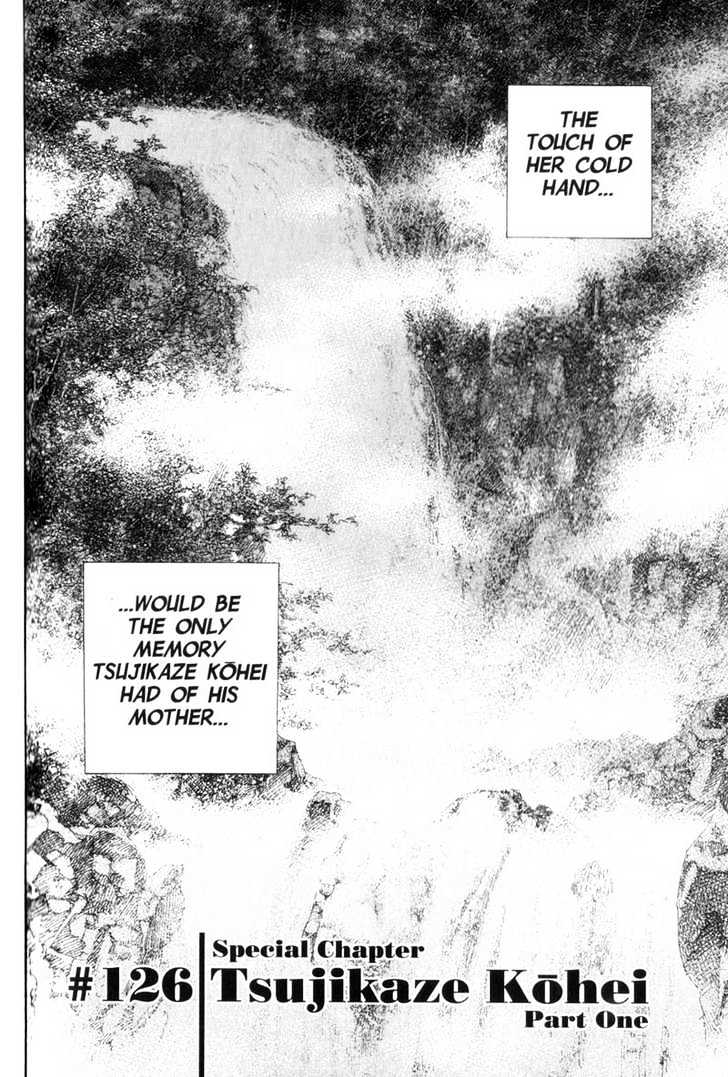 Page 2 of Chapter 126