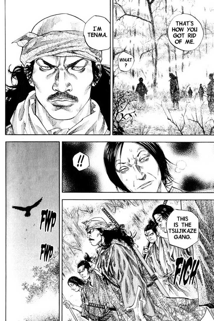 Page 4 of Chapter 126