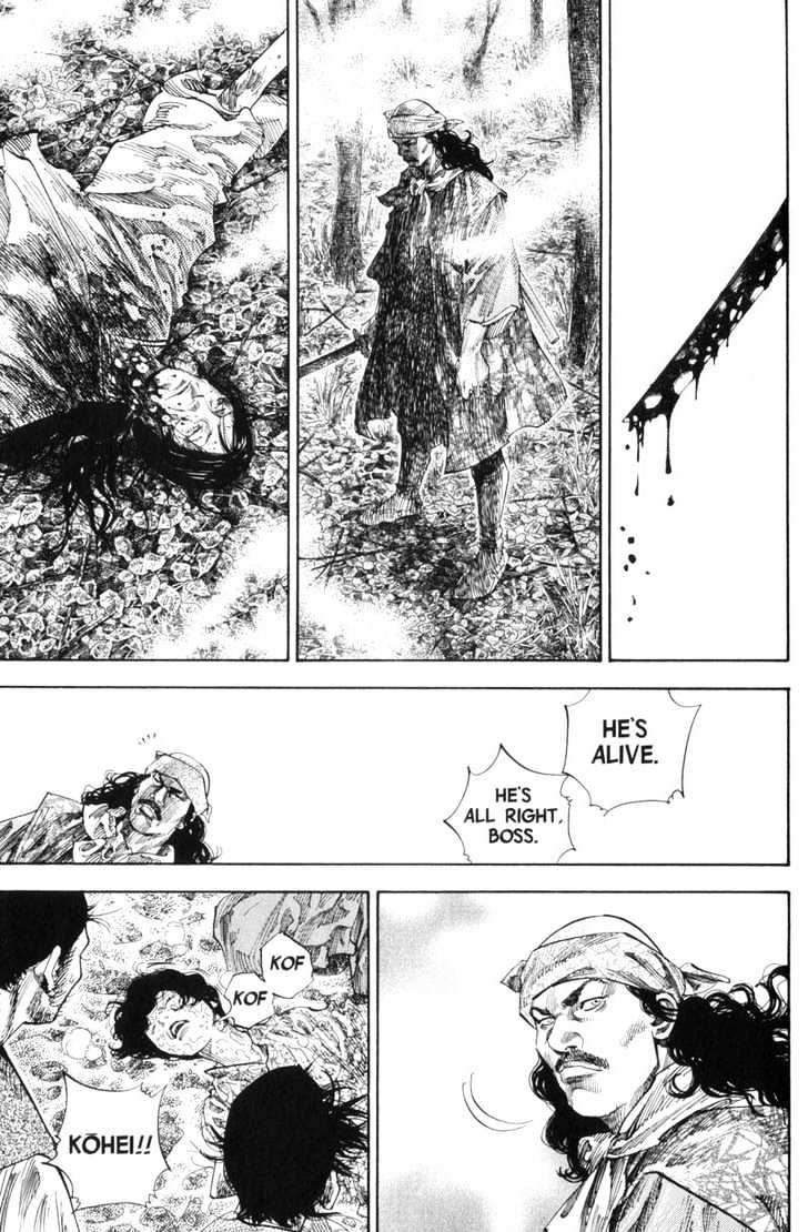 Page 5 of Chapter 126