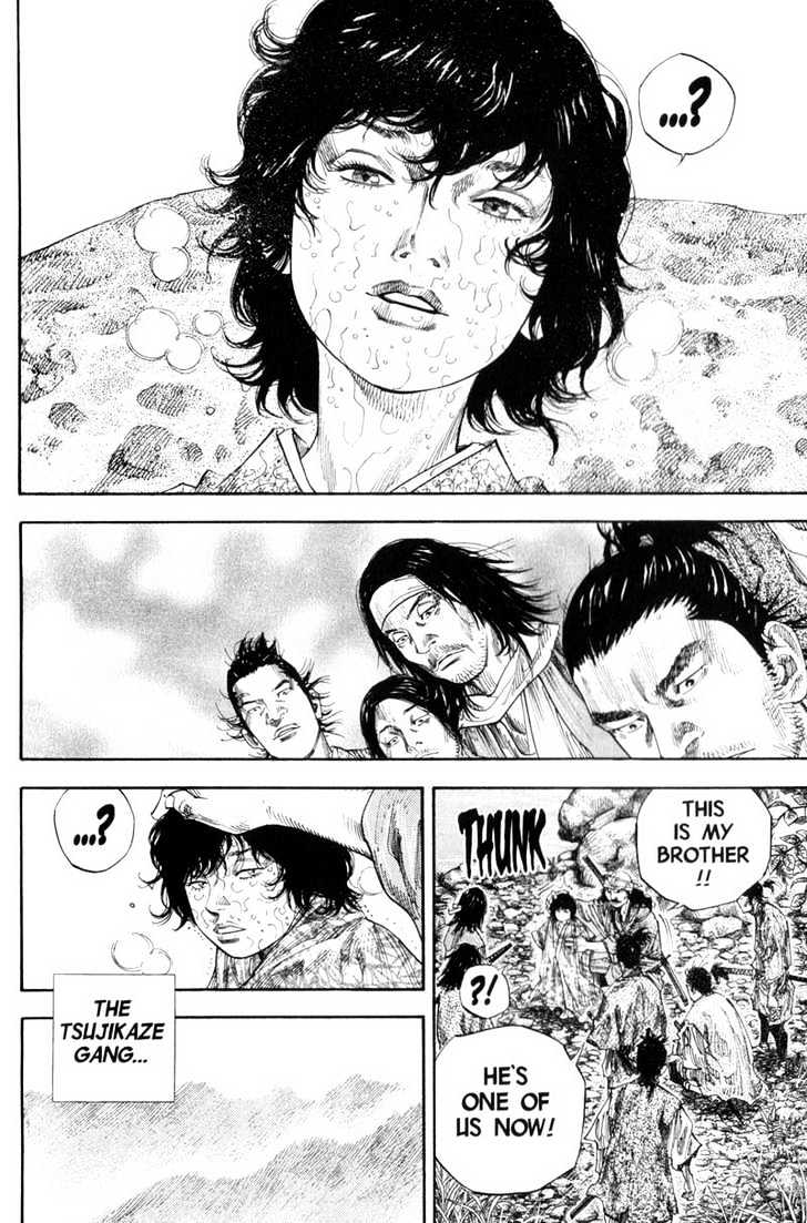 Page 6 of Chapter 126