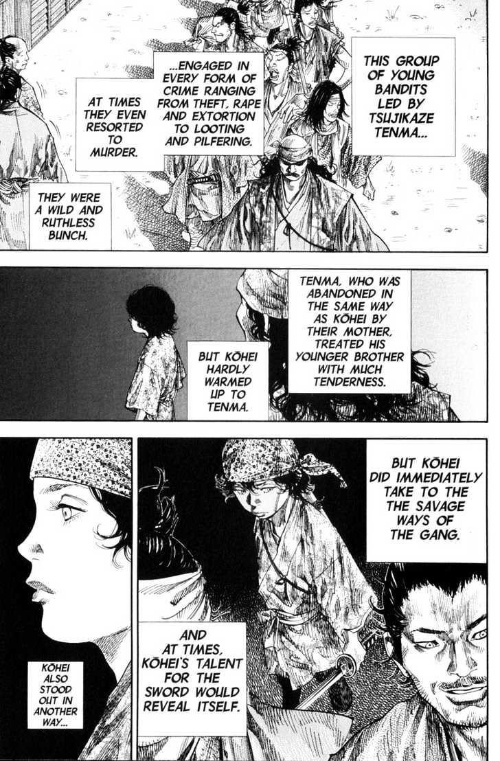 Page 7 of Chapter 126