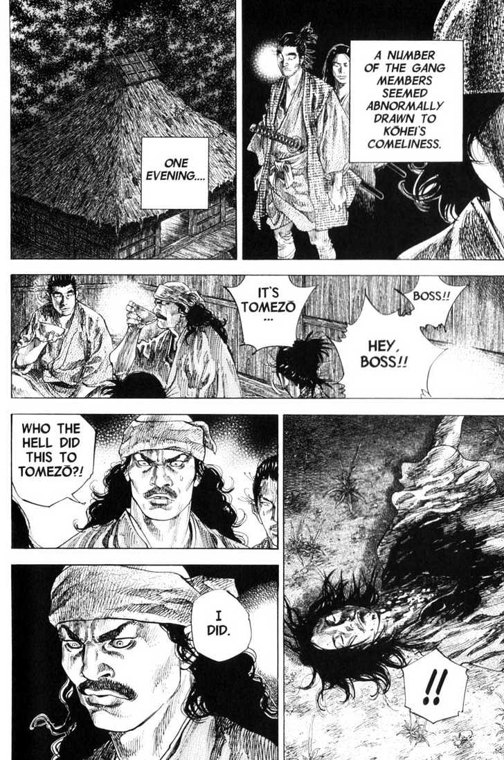 Page 8 of Chapter 126