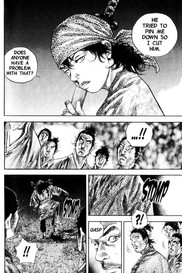 Page 10 of Chapter 126