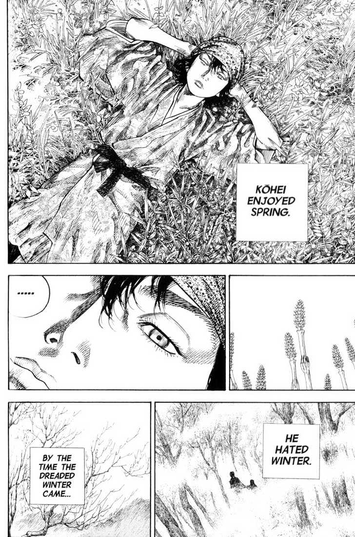 Page 12 of Chapter 126