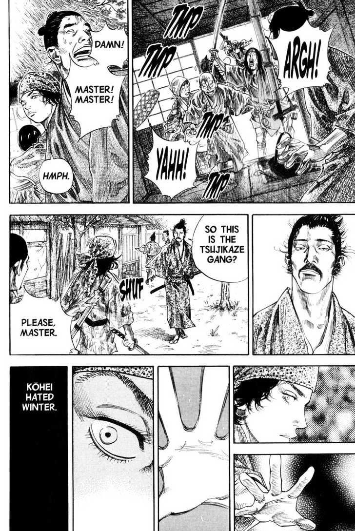 Page 14 of Chapter 126
