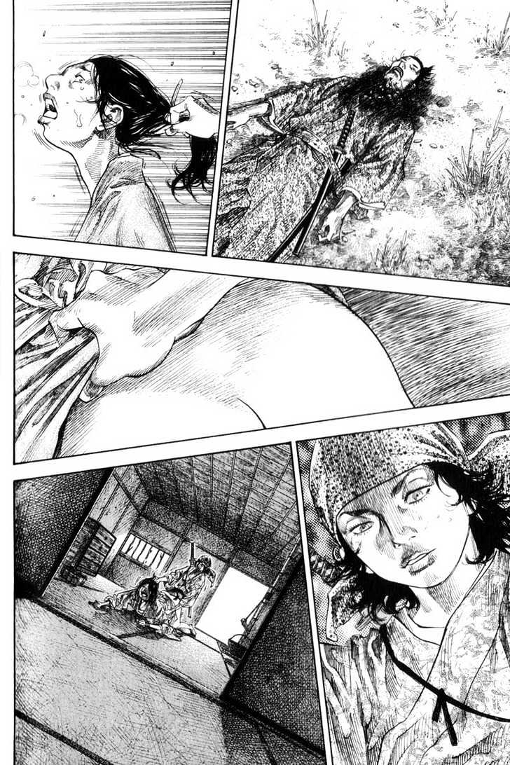 Page 16 of Chapter 126