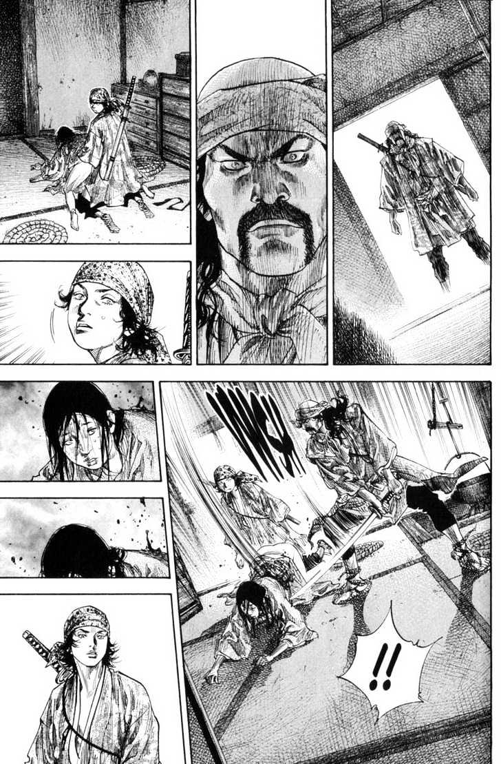 Page 17 of Chapter 126