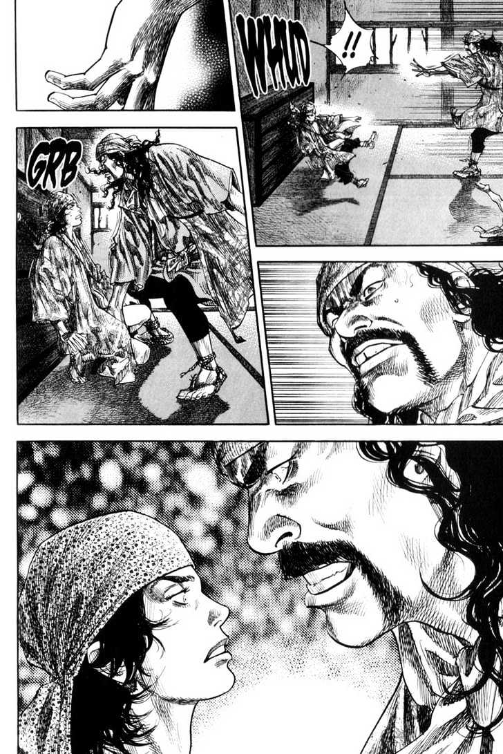 Page 18 of Chapter 126