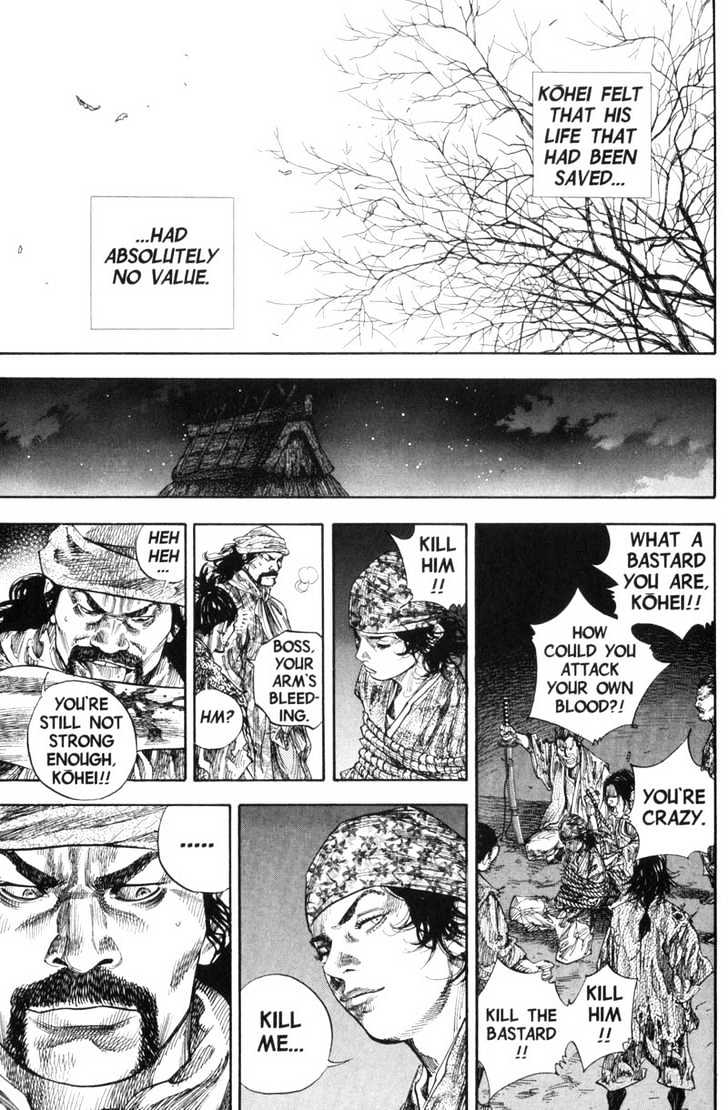 Page 3 of Chapter 127