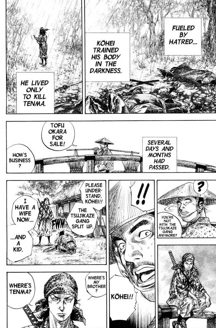 Page 18 of Chapter 127