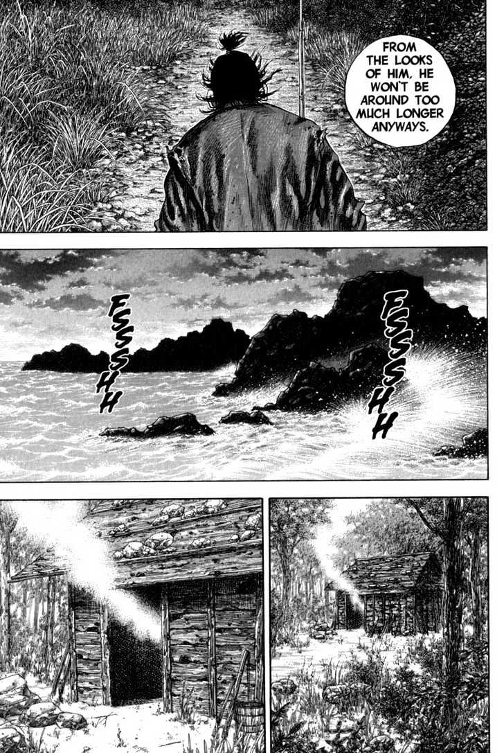 Page 7 of Chapter 128