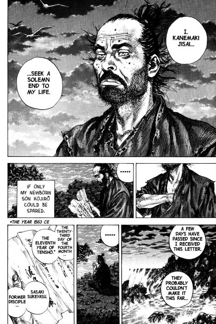 Page 10 of Chapter 128