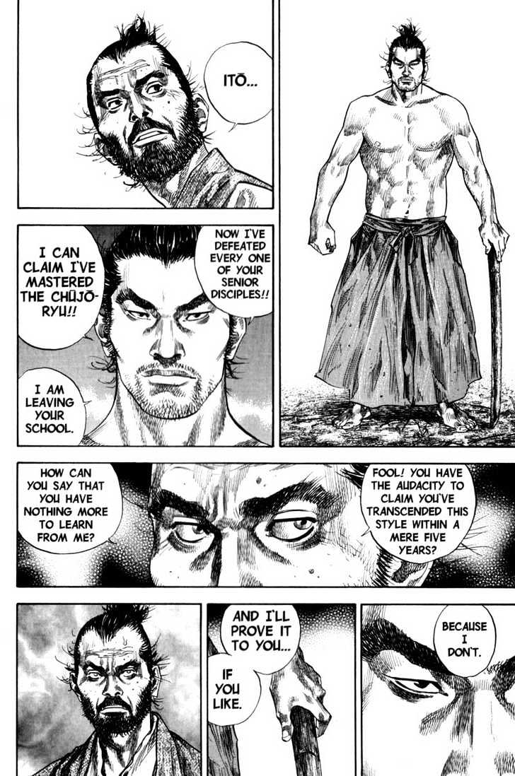 Page 12 of Chapter 128