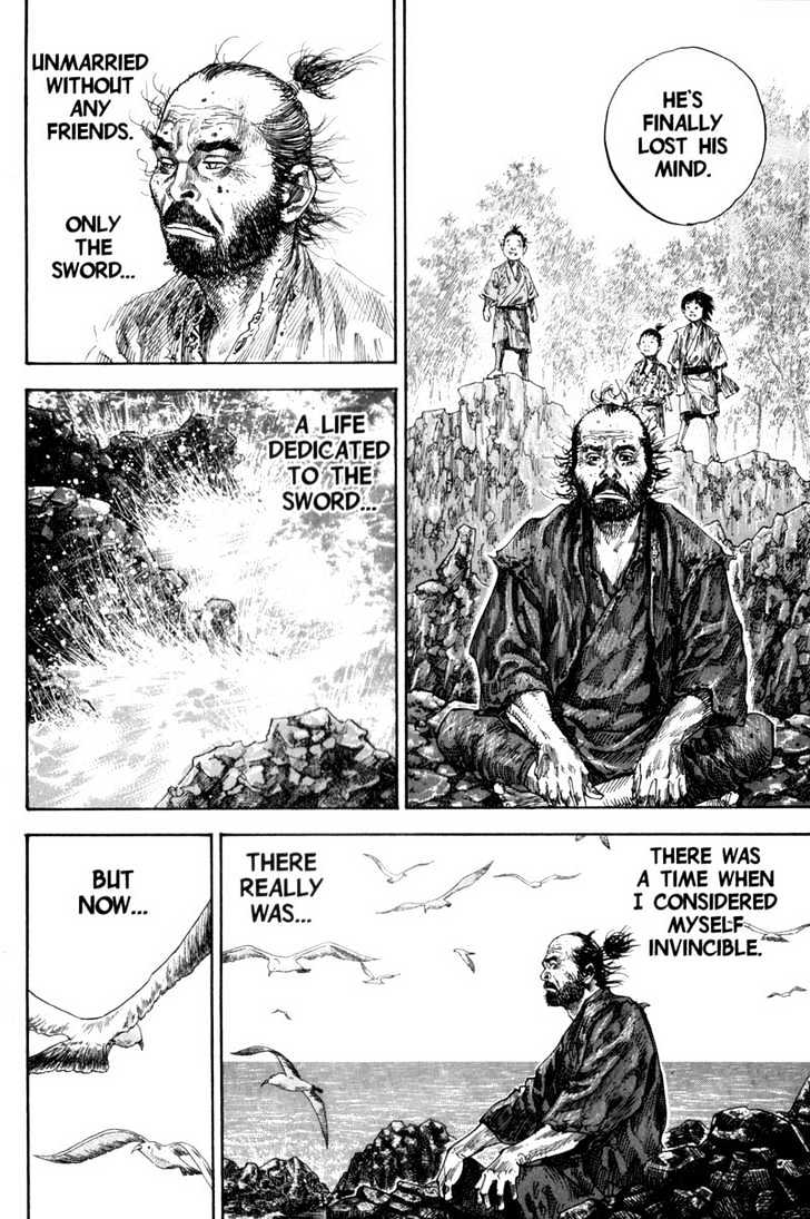 Page 14 of Chapter 128